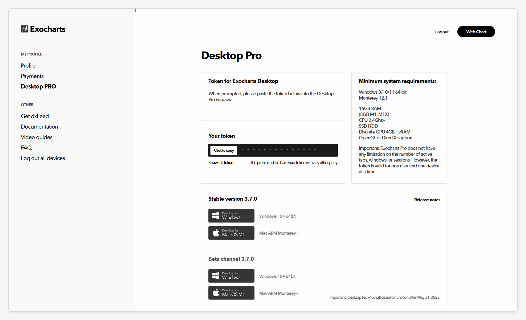 The Desktop Pro page, showing the token and download links